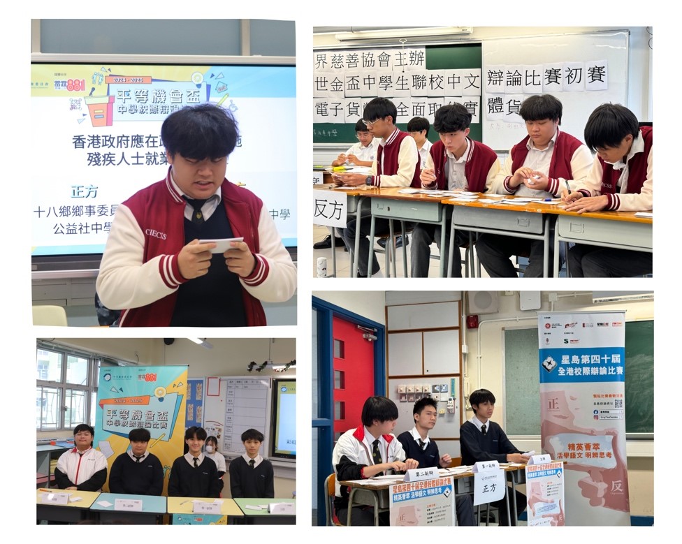 一張含有 服裝, 文字, 人員, 男人 的圖片自動產生的描述